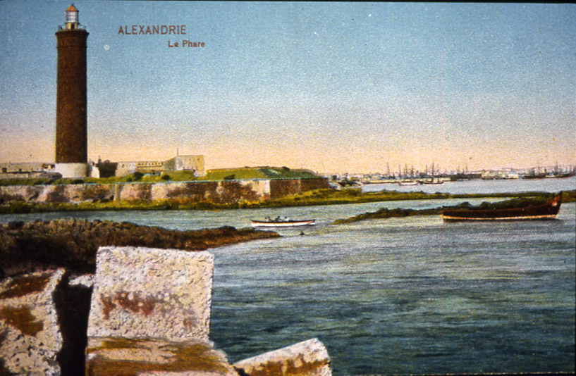 The Lighthouse Alexandria