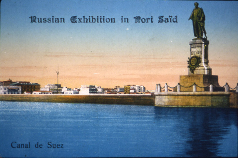 Russian Exhibition in Port Said