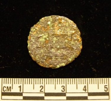 bronze roman coin