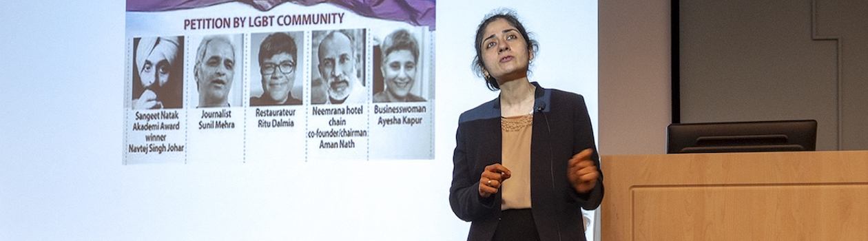 Arundhati Katju Lecture